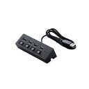 USBHUB2.0/機能主義/個別スイッチ付/セルフパワー/4ポート/100cm/ブラック U2H-TZS428SBK 黒 便利な機能満載 4ポートUSBハブ ...