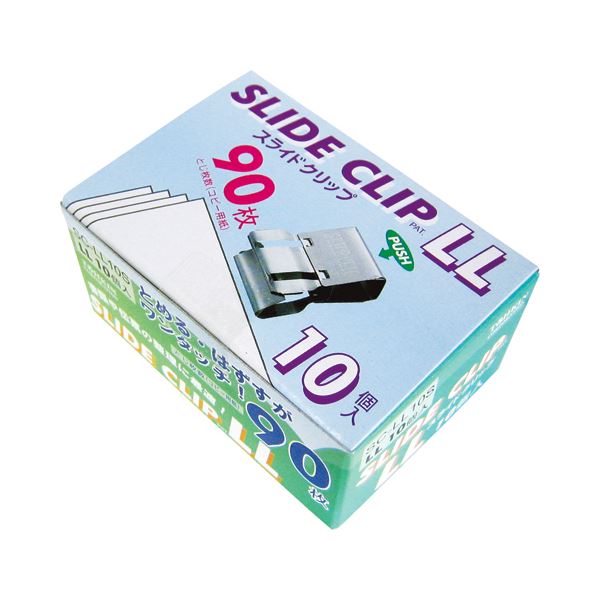 (まとめ) トーキン スライドクリップ LLシルバー SC-LL10S 1パック(10個) 【×10セット】 ワンタッチで簡単に90枚もとじる 大容量のスライド...