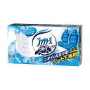 (まとめ) P&G クルマ用置き型ファブリーズ アクアスカッシュの香り 本体 130g 1個 【×10セット】 車内を爽やかに彩る、消臭・芳香の一石二鳥 驚きの...