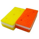 (まとめ) ソフトスポンジ/キッチン 台所 スポンジ 【オレンジ・イエロー 2個入り】 抗菌 清潔 キッチン 用品 『泡キュット』 【48個セット】 黄 泡立ち...