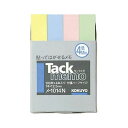 (まとめ)コクヨ タックメモ(付箋タイプ)ハーフサイズ 74×12.5mm 4色ミックス メ-1014N 1セット(40冊:4冊×10パック)【×5セット】 簡...