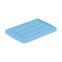 単品 (まとめ)岐阜プラスチック工業 RHコンテナー フタ 12・23L用 RH-1324フタ 1個 【本体別売 】 【×5】 RHコンテナーTypeBにピッタ...