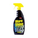 (まとめ) 呉工業 KURE ストーナーモアシャイン NO.1733 1本 【×5セット】 簡単施工で完璧な仕上がり 手間いらずの新感覚ワックス ムラ知らずの奇...