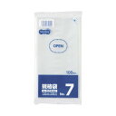 (まとめ)TANOSEE 規格袋 7号0.03×120×230mm 1パック(100枚)【×50セット】 極薄0.03mmの透明袋 驚きの規格袋7号、120×2...