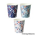 TANOSEE 紙コップ MosaicFloral(モザイク フローラル) 150ml(5オンス) 1セット(2400個:80個×30パック) 華麗な花々が舞い...