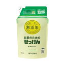 (まとめ)石鹸 無添加 洗濯用液体せっけん 詰替 1000mL【×10セット】 天然成分100%の洗濯専用リキッドソープ 肌に優しく、環境にも 1リットル×10...