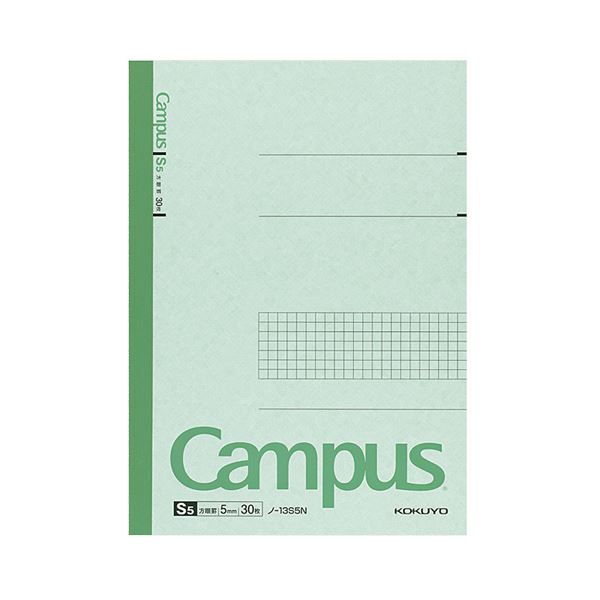 (まとめ) コクヨ キャンパスノート(特殊罫) セミB5 5mm方眼罫 30枚 ノ-13S5N 1セット(10冊) 【×10セット】 進化したセミB5サイズのキ...