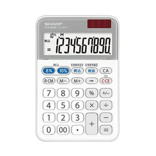 (まとめ)シャープ 電卓 軽減税率対応モデル10桁 ミニナイスサイズ EL-MA71-X 1台【×10セット】 税率多機能 シャープ 電卓 軽減税率対応モデル10桁 ミニナイスサイズ EL-MA71-X 1台【×10セット】- 8%、10%、自由な税率に対応 税金計算もラクラク (まとめ)シャープ 電卓 軽減税率対応モデル10桁 ミニナイスサイズ EL-MA71-X 1台【×10セット】 税率多機能 シャープ 電卓 軽減税率対応モデル10桁 ミニナイスサイズ EL-MA71-X 1台【×10セット】- 8%、10%、自由な税率に対応 税金計算もラクラク