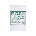 (まとめ)TRUSCO 業務用ポリ袋 0.1×120L S0120 1パック(10枚)【×5セット】 0.1mmの超薄型ポリ袋、120Lの大容量、厚手タイプで頼...