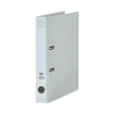 (まとめ)TANOSEE レバー式アーチファイル A4タテ 2穴 280枚収容 28mmとじ 背幅50mm 白 1セット(10冊) 【×3セット】 簡単に開ける...