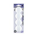 (まとめ)コクヨ カラーマグネット φ40×7mm白 マク-40NW 1セット(40個:4個×10パック)【×10セット】 マグネットの魔力でスチール板にしっか...
