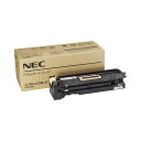 NEC ドラムカートリッジ PR-L4700-31 1個 高品質ドラムカートリッジ PR-L4700-31 1個 - メーカー純正の信頼と耐久性を兼ね備えた、あ...