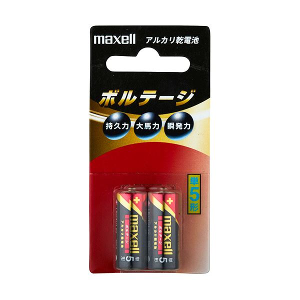 (まとめ) マクセル アルカリ乾電池 ボルテージ単5形 LR1(T) 2B 1パック(2本) 【×30セット】 驚異的なパワー 驚愕のエネルギー 持続力抜群 (まとめ) マクセル ハイパーパフォーマンス単5型 高電圧LR1(T) 2B 1パック(2本)【×30セット】