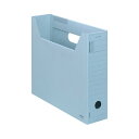 (まとめ)コクヨ ファイルボックス-FS(Fタイプ)A4ヨコ 背幅75mm 青 A4-SFFN-B 1セット(5冊)【×5セット】 簡単組み立てでストレスフリー...