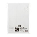 (まとめ)TANOSEE A4タックシール 20面42×74.25mm 1冊(100シート)【×10セット】 デザイン作成に最適 A4サイズのタックシール、20...