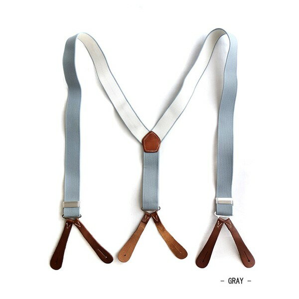 イギリス軍 RAF Royal Air Force ラバーサスペンダー復刻版 グレー 英軍 ミリタリーグッズ ミリタリーウェア グレーの復刻版、イギリス軍RAF...