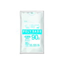 (まとめ) オルディ ポリバッグビジネス 90L 0.05mm 乳白半透明 10枚入 【×10セット】 使いやすくて柔軟性抜群な透明ポリバッグ 容量90Lで厚さ...