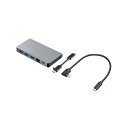 USB Type-C ドッキングハブ USB-3TCH15S2 USB Type-Cポートを搭載し、HDMIやLANポートも備えた便利なドッキングハブ USB-...