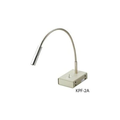フレキシブルLEDライト 照明 装置 KPF-2A(シングルアーム) 自在に曲げられるLEDライト 照明 の革命 KPF-2A(シングルアーム) フレキシブルLEDライト 照明 装置 KPF-2A(シングルアーム) 自在に曲げられるLEDライト 照明 の革命 KPF-2A(シングルアーム)