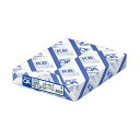コクヨ KB用紙 レターサイズKB-L31TN 1箱(2500枚:500枚×5冊) 長期保存に最適 酸化から紙を守る中性紙の傑作 コクヨ KB用紙 レターサイズ...