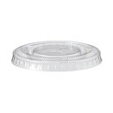 (まとめ)TANOSEE PETカップ フタ220ml用 1パック(100枚)【×10セット】 環境にPETカップにぴったり 100枚入りのフタで便利さ倍増 T...