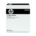 日本HP(ヒューレット・パッカード) トランスファーキット CB463A 1個 革新的な技術を搭載したパワフルなトランスファーキット 驚きのパフォーマンスと信頼...