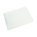(まとめ) アズワン プロシェア やわらか保冷枕用カバー(レギュラー用) 8-2598-12 1個 【×3セット】 冷却まくらのための凍らないカバー やわらか保...