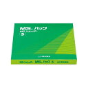 明光商会 シュレッダー用ゴミ袋 MSパック 透明 Sサイズ 1パック(100枚) 【×10セット】 透明で使いやすい シュレッダー用ゴミ袋MSパックSサイズ10...