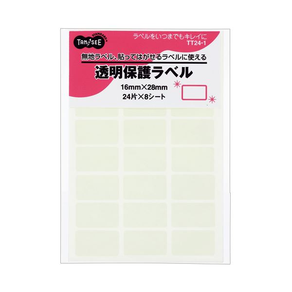 (ޤȤ) TANOSEE ǴƩݸ٥ 1628mm 1ѥå192ҡ24ҡ8ȡ ڡ30åȡ ƩǶϤǴ ̳ʤɬ...