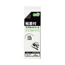 (まとめ) TANOSEE マグネット粘着付シート強力タイプ 小 300×100×1.2mm 1枚 【×30セット】 マグネットクリエイター 自由自在なオリジナ...