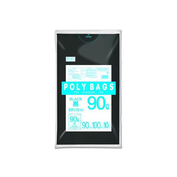 (まとめ) オルディ ポリバッグ ビジネス 90L 0.05mm 黒 10枚 【×10セット】 使いやすくて柔軟性抜群な低密度ポリエチレン製バッグ ビジネスに最...