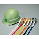 ヘルメット用ライン HL-F(大) ■カラー:反射青 【10本1組】 【単品 】 輝く海の守護神(大) ■ブルーグロー 【10本1組】 【限定販売】(3)