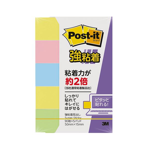 (まとめ) 3M ポスト・イット 強粘着見出し50×15mm パステルカラー混色 700SS-K 1パック(5冊) 【×30セット】 鮮やかなパステルカラーで彩...