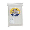 (まとめ) ジャパックス チャック付ポリ袋 ヨコ85×タテ120×厚み0.08mm VGD-8 1パック(200枚) 【×30セット】 便利なチャック付きポリ袋...