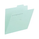 (まとめ) プラス 個別フォルダー FL-061IF A4E 青 10枚【×10セット】 フォルダーの王様 A4サイズの個別フォルダーが10枚セットでお得に手に...