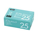 (まとめ) TANOSEE ダブルクリップ 中 口幅25mm ブラック 1セット(100個:10個×10箱) 【×10セット】 黒 オフィスユース ダブルクリッ...