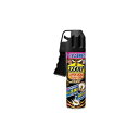 (まとめ)アース製薬 スズメバチマグナムジェットプロ 550ml【×3セット】 驚異のスズメバチ撃退ジェットプロ パワーアップ550ml×3本セット