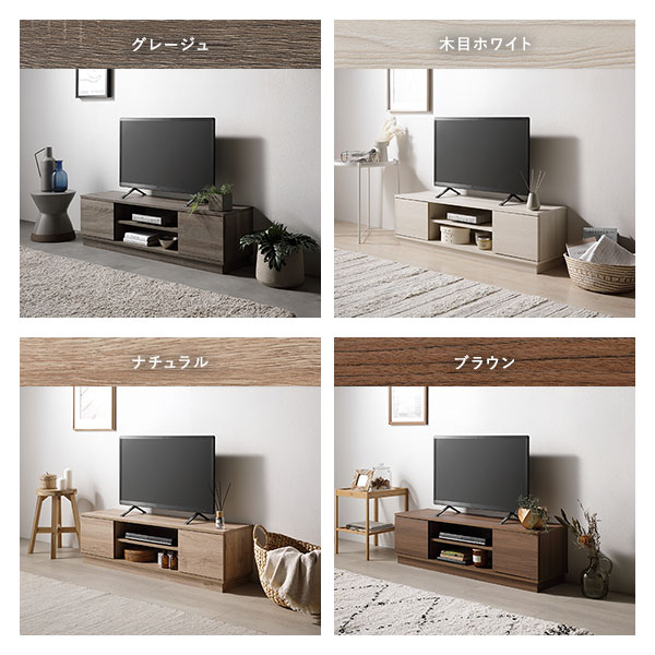 扉付き テレビ台 テレビボード TVボード 110cm幅 木目ホワイト 壁置きタイプ 整理 収納 力抜群 可動棚 コード穴付 ローボード リビング お客様組立品 白 木目調の白いテレビ台110cm幅、壁に取り付け可能な収納力抜群のローボード 可動棚とコード穴付きで使いやすさ抜群 リ [2]