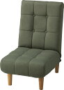 単品 フロアチェア (イス 椅子) グリーン 緑