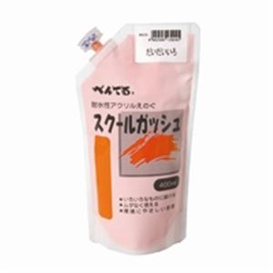 （まとめ）ぺんてる スクールガッシュ WXGT03 だいだい【×5セット】 クリエイティブな表現を叶える 多機能デザイン用具セット 絵の具と事務用品が一緒に手に入るお得な業務用セット ペンテルのスクールガッシュWXGT03が、だいだい色で5セット