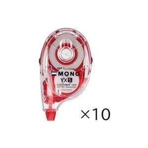 【まとめ】トンボ鉛筆 修正テープ モノYX CT-YX5 10個【×3セット】 モノYXでお馴染みの修正テープが10個セットでお得 トンボ鉛筆のCT-YX5が3セットで揃う 書類作成やノート整理に便利なアイテムがたっぷり入ったお得なセット