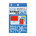 （まとめ）ニチバン マイタックラベルリムカカラーラベル きれいにはがせるタイプ 角型 25×38mm 5色 ML-R122 1セット(800片：80片×10パック)【×3セット】