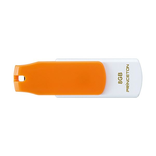 楽天夢の小屋（まとめ）プリンストン USBフラッシュメモリーストラップ付き 8GB オレンジ/ホワイト PFU-T3KT/8GRTA 1個【×10セット】 白 カラフルなストラップが付いた8GBのUSBフラッシュドライブ オレンジとホワイトのデザインで、あなたのスタイルを引き立てます 大容量 大型 で便利
