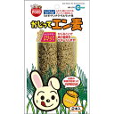 (まとめ)マルカン かじってエン麦 2本 ハムスターフード 【×5セット】 ムキエン麦の歯ごたえを楽しむおやつ ハムスターにぴったりのかじってエン麦、2本セット...