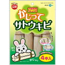 (まとめ)マルカン かじってサトウキビ 4本入 ハムスターフード 【×5セット】 歯の成長を抑制し、ストレスを解消するためのおやつ ハムスター用かじってサトウキ...