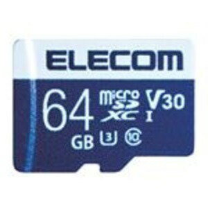 マイクロSDカード UHS-I U3 64GB 高速転送の極致 容量64GBの超高速マイクロSDカード