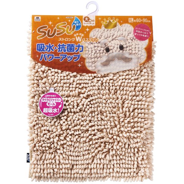 【3個セット】 山崎産業 SUSU 抗菌 清潔 ストロングWバスマット XL 約60×90cm ペールアプリコット CB-357XL 足元サラサラ 驚異の吸水力で快適なバスタイムを 最新技術の抗菌 清潔 ストロングWバスマット XLが登場 サイズは約60×90cmで、ペールアプリコットの柔らかな色合