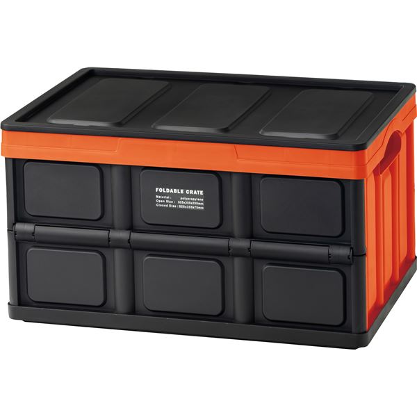 フォルダブル クレート/整理 収納 ボックス 約W52.5×D35.5×H29.5cm オレンジ 完成品 オレンジの魅力が溢れる スペースを広々と整理 収納 するマルチユースボックス W52.5×D35.5×H29.5cm