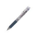 (まとめ)ジョインテックス 多色ボールペン透明 3色 H038J-3C【×20セット】 透明な3色ボールペンで、仕事も遊びも楽しもう 多機能筆記具で事務もサクサ...