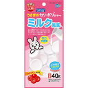 (まとめ)マルカン うさぎのカリポリミルク風味 40g ウサギフード 【×10セット】 クランベリー果汁と乳酸菌が入った、うさぎのカリポリミルク風味のタブレット...